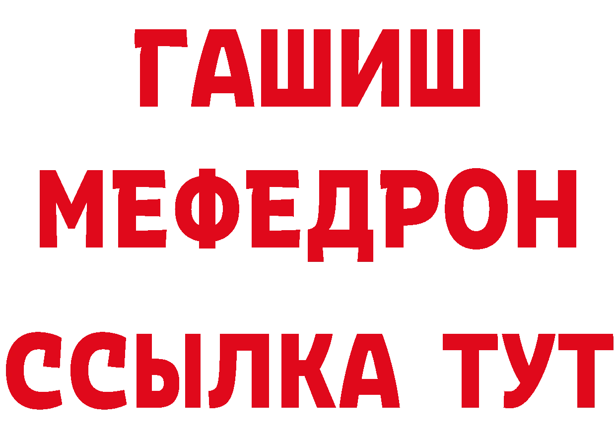 Cannafood конопля как зайти мориарти гидра Отрадное